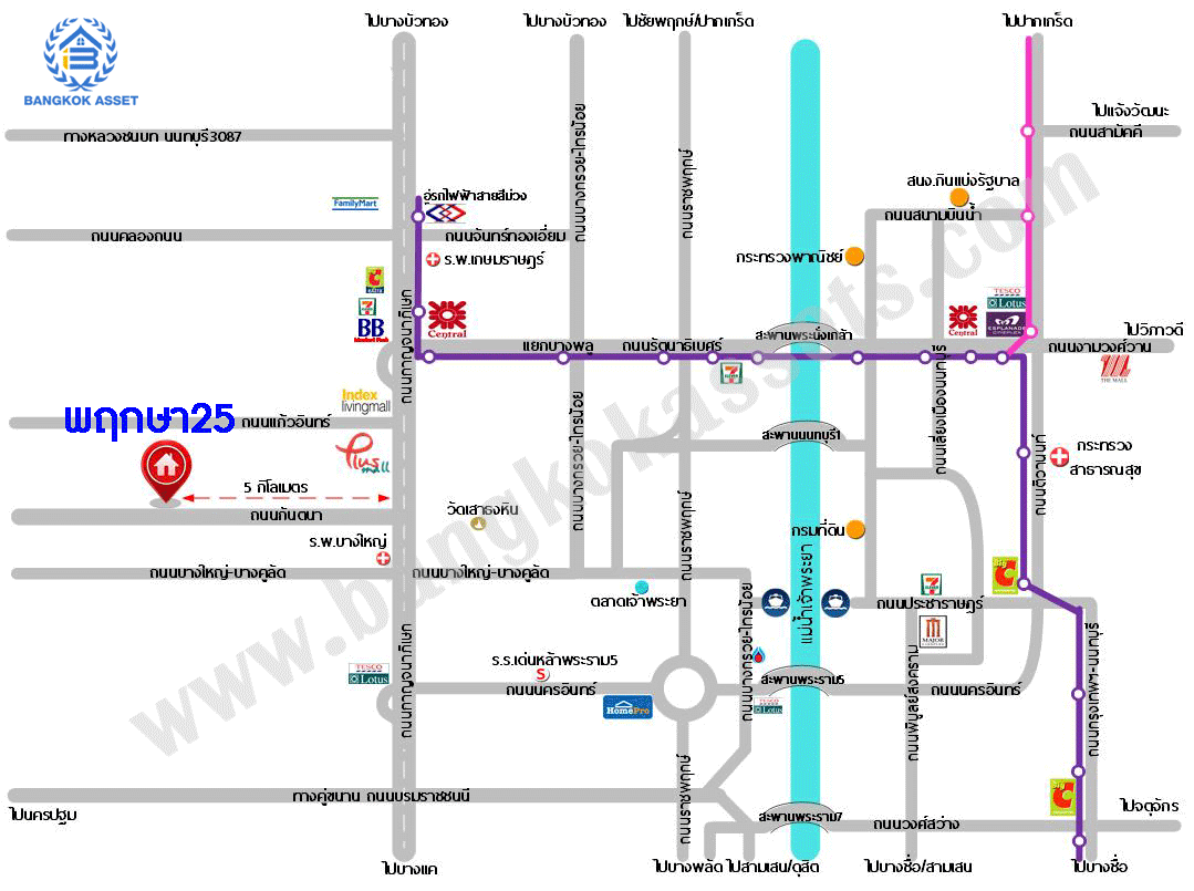 บ้านมือสองตกแต่งใหม่ โครงการ พฤกษา25 บางใหญ่ เนื้อที่ 18 ตร.ว. ฟังก์ชั่น 3 ห้องนอน 2 ห้องน้ำ บนทำเลดีที่สุด เชื่อมต่อ รถไฟฟ้าสายสีม่วง เพียง 15 นาที